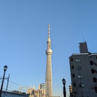 Photo taken at 枕橋 by Mitsuki T. on 1/1/2023