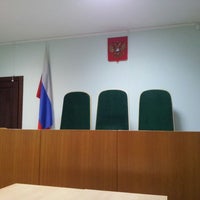 Photo taken at Рудничный районный суд by Юрий Р. on 1/14/2014