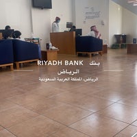 Photo taken at Riyadh Bank by KH⚔️ on 8/15/2021