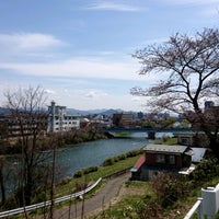 Photo taken at 館坂橋 by てら 2. on 4/7/2021