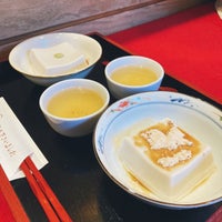 胡麻豆腐 濱田屋 高野山444