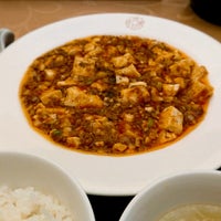 赤坂 四川飯店 札幌ガーデンパレス店 Chinese Restaurant In 札幌市