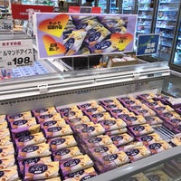 Photo taken at MaxValu by あきよし on 9/17/2017