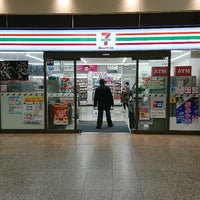 セブンイレブン ハートインjr姫路駅南口店 1 Tip From 156 Visitors