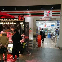 セブンイレブン ハートイン Jr姫路駅北口店 Convenience Store