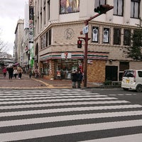 セブンイレブン 姫路南町店 姫路市 兵庫県