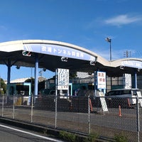 衣浦トンネル料金所 半田市 愛知県