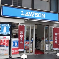 Photo taken at Lawson by 後藤 か. on 6/10/2023