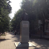 Photo taken at Памятник Сергею Есенину by Jane🐆 L. on 6/9/2015