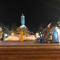 Photo taken at Площадь Арбатские Ворота by Magzim Z. on 2/12/2018