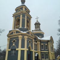 Photo taken at Храм Святителя Николая by Jan N. on 1/29/2022