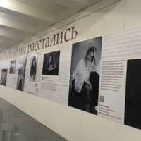 Photo taken at metro Kashirskaya by Jan N. on 12/8/2021