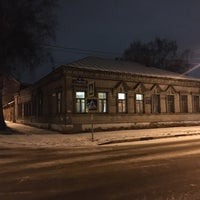 Photo taken at Noginsk by Jan N. on 12/13/2020