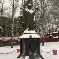 Photo taken at Памятник создателям ядерного щита России by Jan N. on 1/7/2021