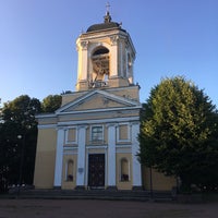 Photo taken at Собор святых Петра и Павла by Jan N. on 8/1/2020