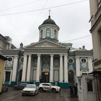Photo taken at Церковь Святой Екатерины (Армянская Апостольская Церковь) by Jan N. on 1/24/2021