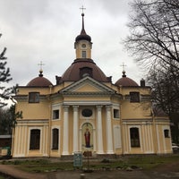 Photo taken at Храм Петра И Павла by Jan N. on 11/13/2021