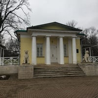 Photo taken at Дворцовый павильон 1825 года by Jan N. on 11/27/2021