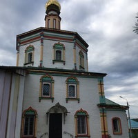 Photo taken at Церковь Сретения Господня by Jan N. on 8/8/2020