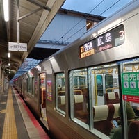 Photo taken at Kure Station by Cesse on 2/25/2024