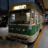 Photo taken at Hiroden Hiroshima Station by Cesse on 1/27/2024