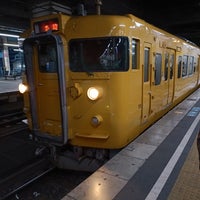 Photo taken at Fukuyama Station by Cesse on 3/11/2024
