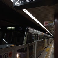 Photo taken at Yagoto Nisseki Station (M19) by Cesse on 7/16/2022