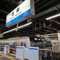 Photo taken at Takatsuki Station by Cesse on 3/9/2024