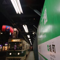 Photo taken at Hatchobori Station by Cesse on 1/27/2024