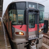 Photo taken at Itozaki Station by Cesse on 3/25/2024