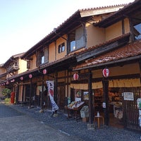 神楽門前湯治村 Ilica