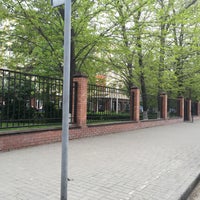 Photo taken at Донская Реальная Гимназия by юрий о. on 5/4/2016