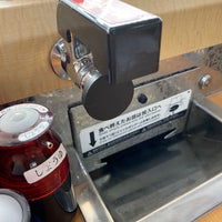無添くら寿司 王寺店 Casa De Sushi Em 北葛城郡王寺町 無添くら寿司 王寺店 Casa De Sushi Em 北葛城郡王寺町