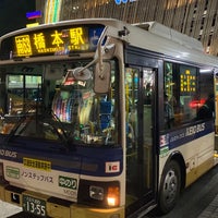 Photo taken at Minami-ōsawa Sta. Bus Stop by se on 1/5/2022