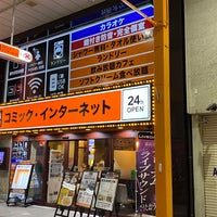 快活club 佐世保四ヶ町店 248人の訪問者