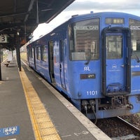 Photo taken at Hita Station by se on 9/9/2023