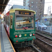 Photo taken at Kumanomae Station by se on 1/14/2022