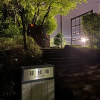 Photo taken at 球技場 by se on 8/24/2021