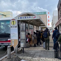 Photo taken at Tomakomaiekimae Bus Stop by se on 2/27/2022