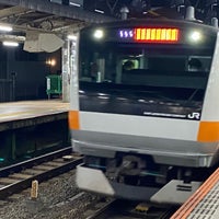 Photo taken at JR Kokubunji Station by se on 12/9/2022
