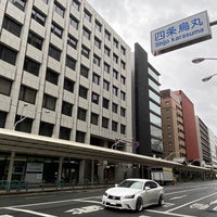 Photo taken at Shijokarasuma Intersection by se on 6/14/2022