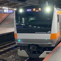 Photo taken at JR Kokubunji Station by se on 1/6/2023