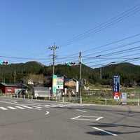Photo taken at 道の駅 アグリステーションなぐら by がるめす on 4/19/2024