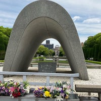 Photo taken at Hiroshima Peace Memorial Park by がるめす on 4/25/2024