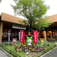 Photo taken at 守谷SA (上り) by 𓆩✧𓆪 あ. on 8/4/2022