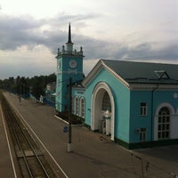 Photo taken at Станция Орджоникидзеград by Евгений П. on 7/11/2013