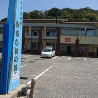温泉館 海の里 みちしおの湯 2 Dicas De 179 Clientes