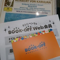 Bookoff 号西八王子店 Used Bookstore In 八王子