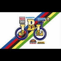 jbl bike shop