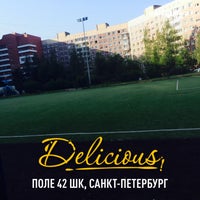 Photo taken at Футбольное поле гимназии № 42 by Lola K. on 8/4/2014